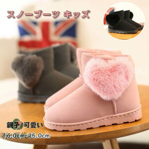  Xm[V[Y fB[X Xm[u[c ̎q V[g u[c ~h ETM h h ےg ~p JWA q EB^[u[c ȌC C {Au[c C Xmg 