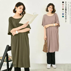 s[X ꂢ   t H G l O bNXXEFbgs[X XGbg fB[X Vv [EFA }^jeBs[X Ђ G 傫 i 傫