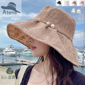 8 Xq fB[X [X ꂢ 傫TCY uv ܂肽 OJbg t  ΂Ȃ UVJbg 悯 Ă O nbg ΍L t t  Mtg ^ s ̓ 