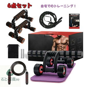 ؃[[ l֕؃[[ vbVAbvo[ Xgb``[u 6_Zbg g[jO SET ꒵ }bg ؃g Zbg N tBbglX _CGbg Au[[ Wv