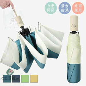 y P ܂肽ݎP J 傫 ܂ݎP Jp jp 킢 ou[nh ^b`J P 8{ HP SՌ ܂肽ݎP Ռ100% UPF50+ 