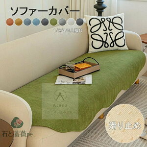 \t@[Jo[ 邾 \t@V[g ~ ʋC VFj[ L΍ L ybgp h~ ܂Ƃh~  1l| 2l| 3l| 4l| }`Jo[ 􂦂 k ho h