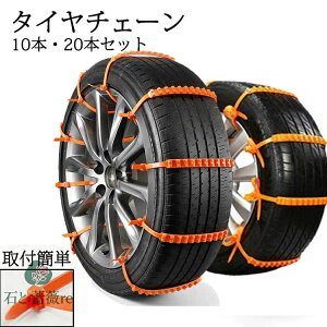 ^C`F[  ^C`F[ ^C`F[ ȒP ^Cbv 10{ 20{ 30{ ȒPt ԗp`F[ ً}p RpNg[ Xm[`F[ WbLsv 