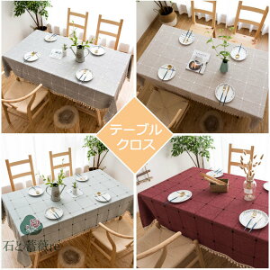 yze[uNX Vv Ȗ 􂦂 tW HJo[ ` sNjbN e[u}bg tW i 킢 _ h~ ~ fXN}bg  ƒp T