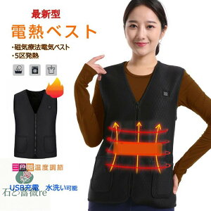 dMxXg dMEFA fB[X q[^[xXg hCi[ h MWPbg Y SM 5攭M CÖ@dM׃Xg USB [d 􂢉\ obe[ oCN ނ o