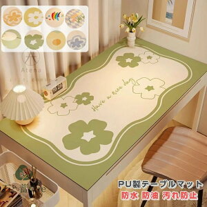 e[u}bg U[ PU vn PVC k e[uNX fXN}bg e[uJo[ ԕ lGʗp ȒP  ` ` ~ h h h~ ϋv V