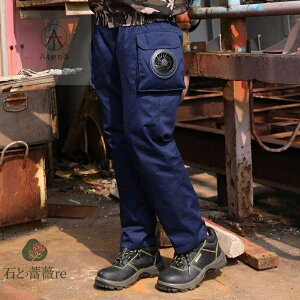 󒲃EFA t@t 󒲃pc ƒ Y{ [Npc Y{╗ pc Y fB[X Y{ ėp _ ΍􃁃Y   ƒ ՔM  