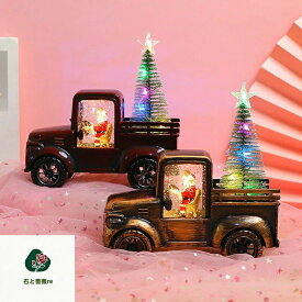 クリスマス 飾り サンタクロース サンタ 車 おもちゃ クリスマスツリー ライト付き 玩具 デコレーショ クリスマス 雑貨 北欧 クリスマス・オブジェ 北欧インテリア 置物 クリスマスグッズ パーティー プレゼント 飾り 贈り物 おしゃれ 送料無料