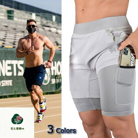 ハーフパンツ メンズ スポーツ ショートパンツ メンズ 筋トレ ジム ボディビル パンツ リミットレス コンプレッション インナー付 ハーフパンツ 大きいサイズ フィジーク ショーツ ボディビル 筋トレ 短パン スポーツウェア