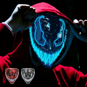 【送料無料】LED 光る ハロウィン マスク お面 ホラー 怖い 光る 笑顔 ピエロ 髑髏 悪魔 コスプレ コスチューム フルフェイス 仮面 仮装 変装 パーティー イベント 宴会 文化祭 お化け 屋敷 道