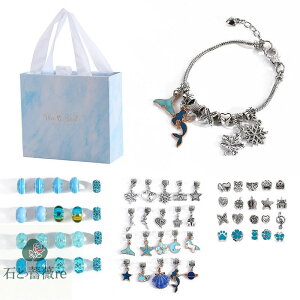 ブレスレット アクセサリーキット メイキングトイ ハンドメイド ビーズ diy 手作り アクセサリー キット ビーズ おもちゃ 3歳 4歳 5歳 6歳 7歳 小学生 女の子 子供 誕生日 クリスマス プレゼン