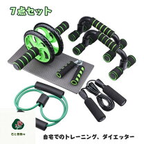楽天市場】バーベル セット（腹筋トレーニング器具｜スポーツ器具 