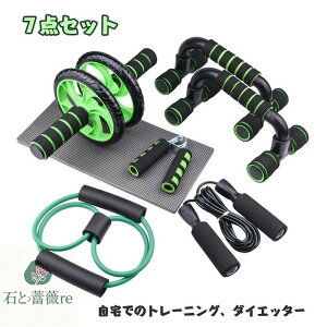 ؃[[ vbVAbvo[ 7_Zbg g[jO SET GLXp_[ ꒵ nhObv }bg ؃g Zbg N tBbglX _CGbg Au[[ Wv[v