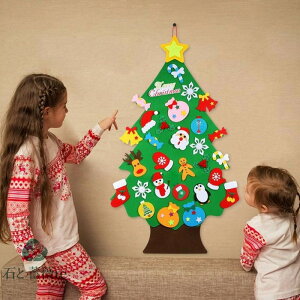 NX}Xc[ DIY tFgc[ q Ǌ| ^yXg[ NX}XI[ig ʃt@Xi[  ztFg fR[V t ͋C  eq ct ۈ牀