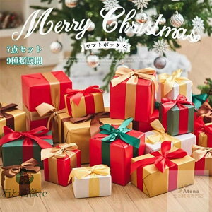 �N���X�}�X���� �M�t�g�{�b�N�X 7�Z�b�g �k���� �N���X�}�X�I�[�i�����g �f�R���[�V���� �N���X�}�X�c���[���� �����Z�b�g �N���X�}�X�v���[���g�{�b�N�X �u�� ���|�� �M�t�g�� �v���[��