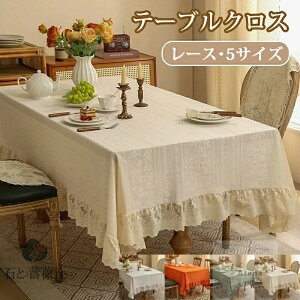 e[uNX e[u}bg ԕ [X k  HJo[ e[uJo[ ƒp Ɩp ` ` 傫  Lb` _CjO  Vv \t@[Jo[ L