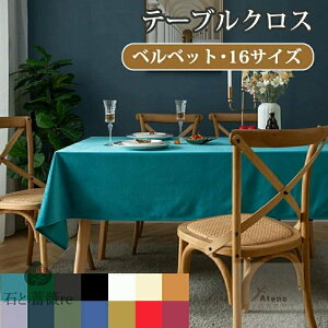 e[uNX xxbg  e[u}bg xA r[h e[u}bg n k  HJo[ fXN}bg fXNV[g یV[g Jo[ _CjOe[u