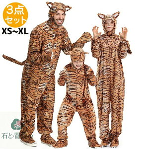 nEB ߑ  ϑ  g  RX`[ LN^[ RXv Jbv p[eB[ halloween l q jpfUC cosplay eqp 킢   fB[