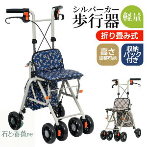 Vo[J[ VjAJ[ VbsOJ[  J[g lC   N Nz pi  艟 J[g VjA C[J[g  ܂肽 ܂ L