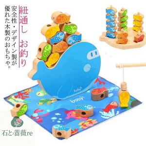 ؐ oXQ[ Rʂ ނQ[ ނ oYj ؂̂ 1 mߋ pY 1 }Olbg ނQ[ 3 4 5 ߋ j̎q ̎q Rʂ }Olbg c 