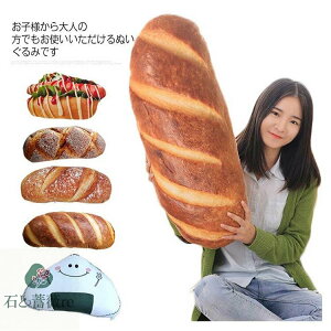 ʂ 3D p^ NbV zcV[g  ItBX `FA nEXCeA V[g  Hו  w NbV ӂӂ ԓ x Q   rX