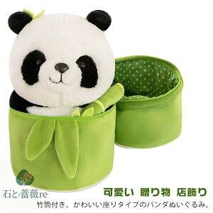 25/40cm ʂ p_ ς ǂ |Jo[ |P[X  LbY q ̎q j̎q ӂӂ  킢  G j a ǂ̓ Mtg v[g 