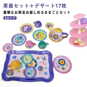 ܂܂  fU[gZbg Zbg XC[c p h[ic ̎q j̎q H mߋ ƗV FB a v[g ЂȍՂ j ̎q̓ HוFm 킢