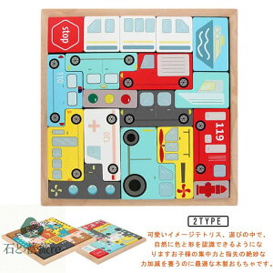 egX  pY ؐpY q mߋ ςݖ ؂̂ ɂԂ  m炨 ؂̊ߋ ؂̃pY j̎q ̎q ̃pY av[g Mtg j N