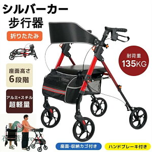 y[obNtzVo[J[ s s Op 6iK ܂肽݉\ ʕt l LX^[t   U VjA s⏕  VbsOJ[ e