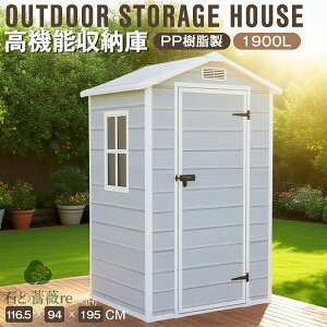 ytz 2025V u O ^ q ^u PP ˊO[ eʎ[ 1900L t hAt [{bNX [ @\[ t uz XgbJ[ u x_ S~