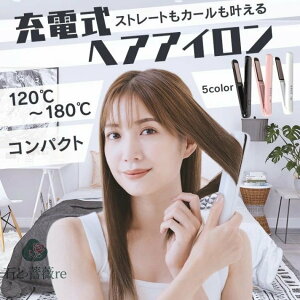 wAAC [d 120°~180° 4iKx 2way J[ Xg[g _[WX JbN{^t AC100V-240V y s gїp