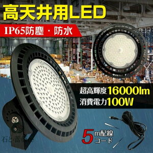 VpLEDCg LEDnCxCCg Px ho h  Op hЗpi nk ЊQ V ǖ H q ԏ