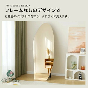 yEF[u`LEDȂzy45×155cmzSg ~[  Sg p  EF[u~[ X^h Ǌ| Ċ| DIY B苾 p ~[  Ǌ| Sg Uh~H Sg~[ X