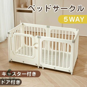 2025NV xr[T[N T[N}bgLX^[t ړyX Ԃ u t X LbYp[e[V Ԃ t hAbN [I ~ߕt ` xr[xbh