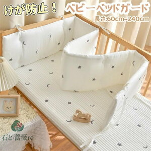 xr[xbhK[h h~ xr[xbhNbV ی QԂh~NbV xr[K[h Jo[ 1 xbhtFX Ԃ xr[ NbV xr[xbhTChK[h xb