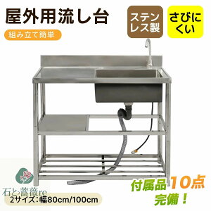 y2TCYz XeX 80 100 Op Ȉ՗ Lb` VN K[fVN t ֌t Kɂ K[f OVN O 􂢏 gȒP [It 