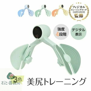 ]؃g[jO qbvg[i[ fW^pl 360x] 4iK YGNTTCY qbvAbv Kg[jO ՃPA  r₹ r w _CGbg