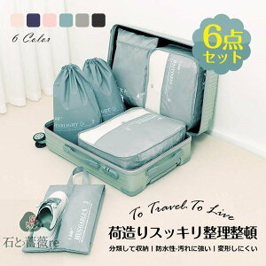 gx|[` Zbg gxP[X 􂦂 s[|[` gx pbLO [ gxObY AWP[X X[cP[X V[YobO o @ s ו 