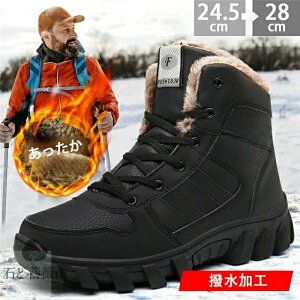 Xm[u[c Y@C V[gu[c@Y hC  h ۉ EB^[u[c  ~p y Ȃ ₷ ₷ h Xj[J[ Nс@^C@[N