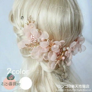 wbhhX   J`[V q ܎O wAANZT[ Ԃт p[ sAm\ wAANZT[ q ̎qhXwAANZ LbY ̎q tH[} ANZT