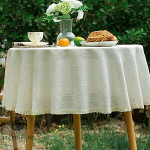 e[uNX ~` e[uNX l  e[uNX  k a120cm 260cm e[u}bg Vv _ GKgNX Jo[ gbvNX h~ fXN}b