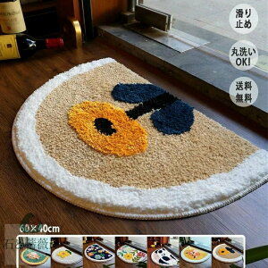 2Zbg փ}bg  40x60cm 50×80cm oX}bg z  ʏ}bg 􂦂 k  ~ z O}bg J[ybg ɍב@ zQ Lb`}bg Ce