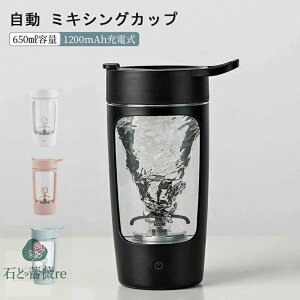 d}O ~LVOJbv dVFCJ[ ~LVO}O d veC VFCJ[ 650ml X|[cJbv d~LVOJbv ~LVO}O }OJbv  |[^u