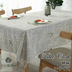 e[uNX  t Ȗ e[uNX Rbg e[uNX ؖڒ ƒp Ɩp TCY ` ` fXN}bg INS   fXN}bg HJo[ 