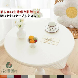 e[uNX U[ ~` h h~ HJo[ fXN}bg }`Jo[ _CjOe[u}bg PVC SS ۃe[u ~ HfXN}bg _CjOe[u}b