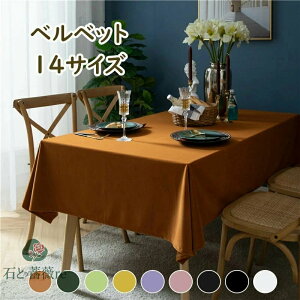 e[uNX xxbg e[uNX xA kINS  rO _CjO _ 킢  e[u}bg HJo[ ` ` e[uJo[ 