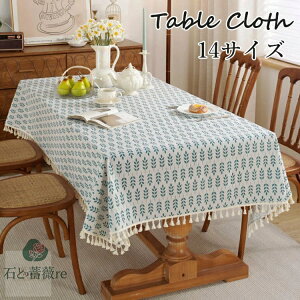 e[uNX 􂦂 e[uNX ^bZ e[uNX 킢  k ƒ Ɩ TCY ` ` fXN}bg INS  fXN}bg HJo[ 