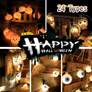 y2_ڂ͔zznEB C~l[V J{`LED  LEDCg 24types LEDXgOCg ݂ nEB[ IP44h drd  O t Cĝ ڂ 