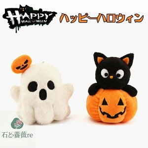 nEB ʂ L[O obO`[ nEB pvL L H Halloween ΂ ڂ J{` 킢 Xgbvl` L[z_[ bNXgbv  u