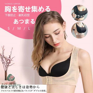  ͂ w  xg oXgAbv@Lwxg 2Zbg Lw p fB[Xp p Ci[ pxg ␳ w؋ w؃T|[gCi[ {fBX[c 